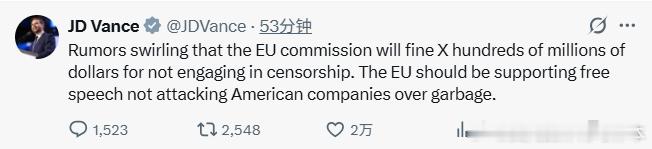 【黄金时代】万斯透露，有传言称，欧盟委员会将对X公司处以数亿美元的罚款，原因是该