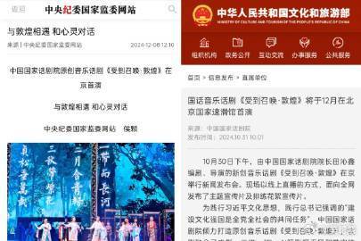 张艺兴[超话]  张艺兴已经是nextlevel了 张艺兴一路走来，拼搏不止。从
