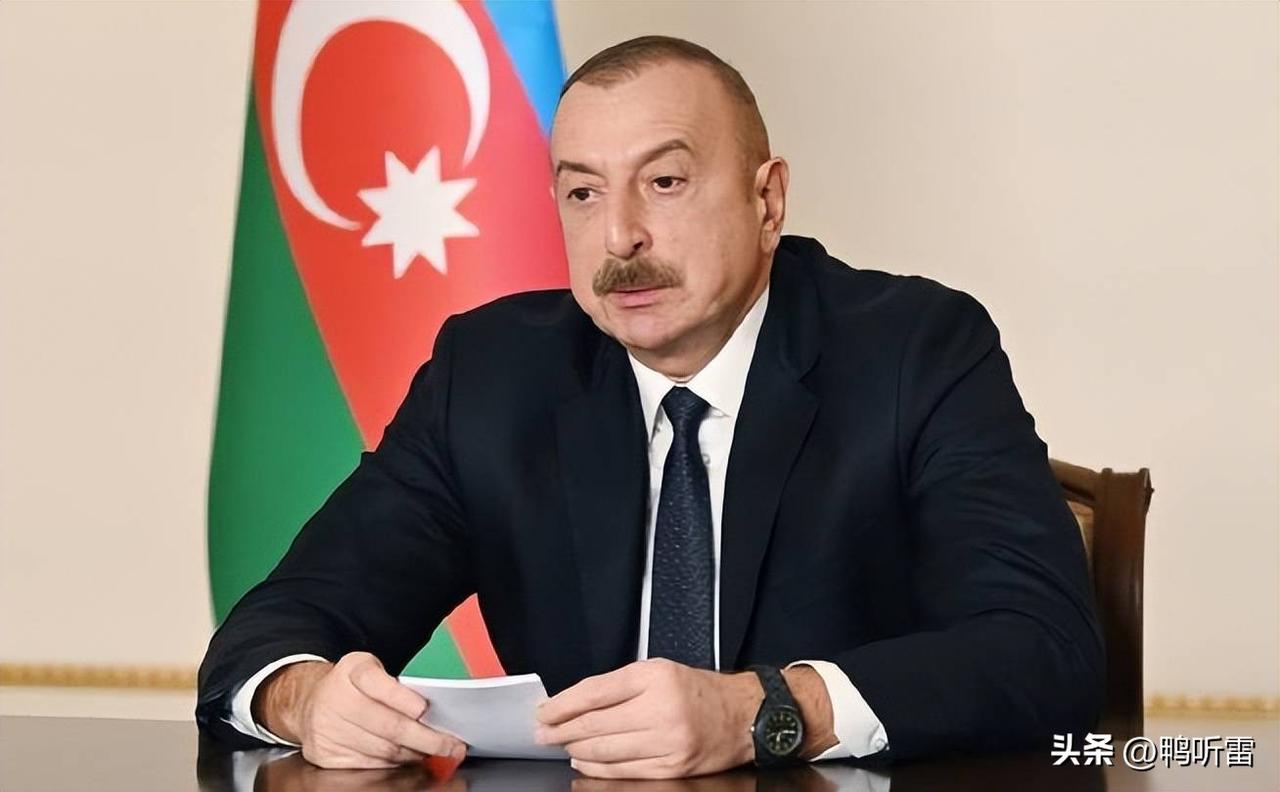 不可接受？阿利耶夫要求伊朗要向阿塞拜疆正式道歉，起因是伊朗发动4架无人机攻击阿塞