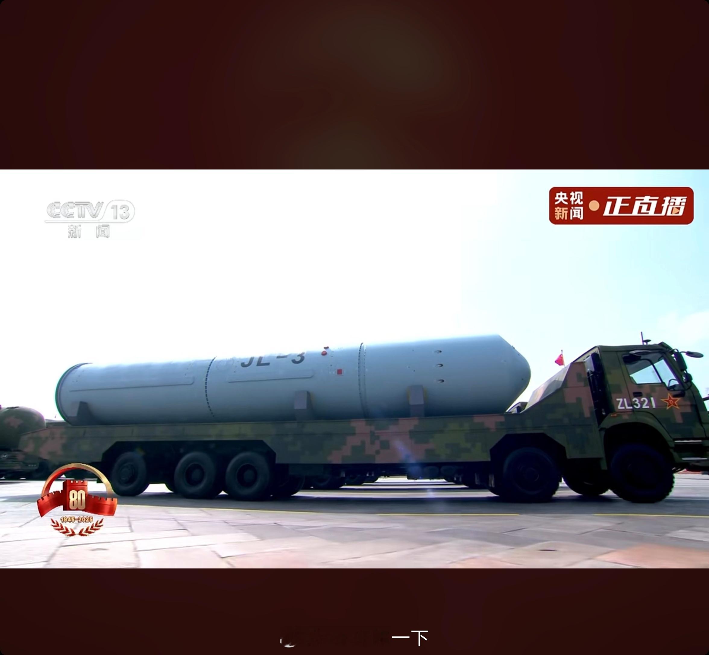 阅兵直播这些大桩子是越看越喜欢 ​​​