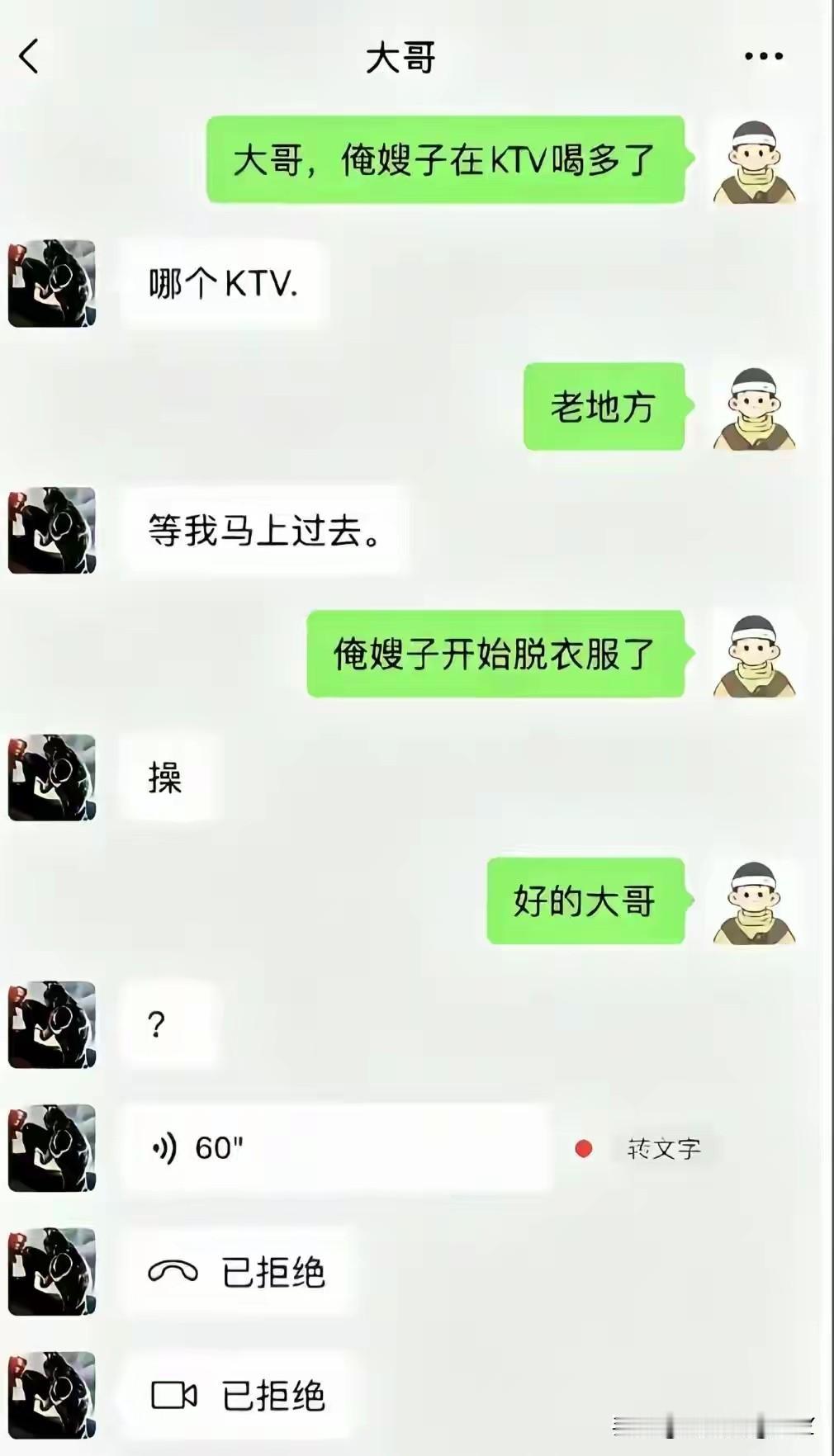 这是谁的部将，如此勇猛？