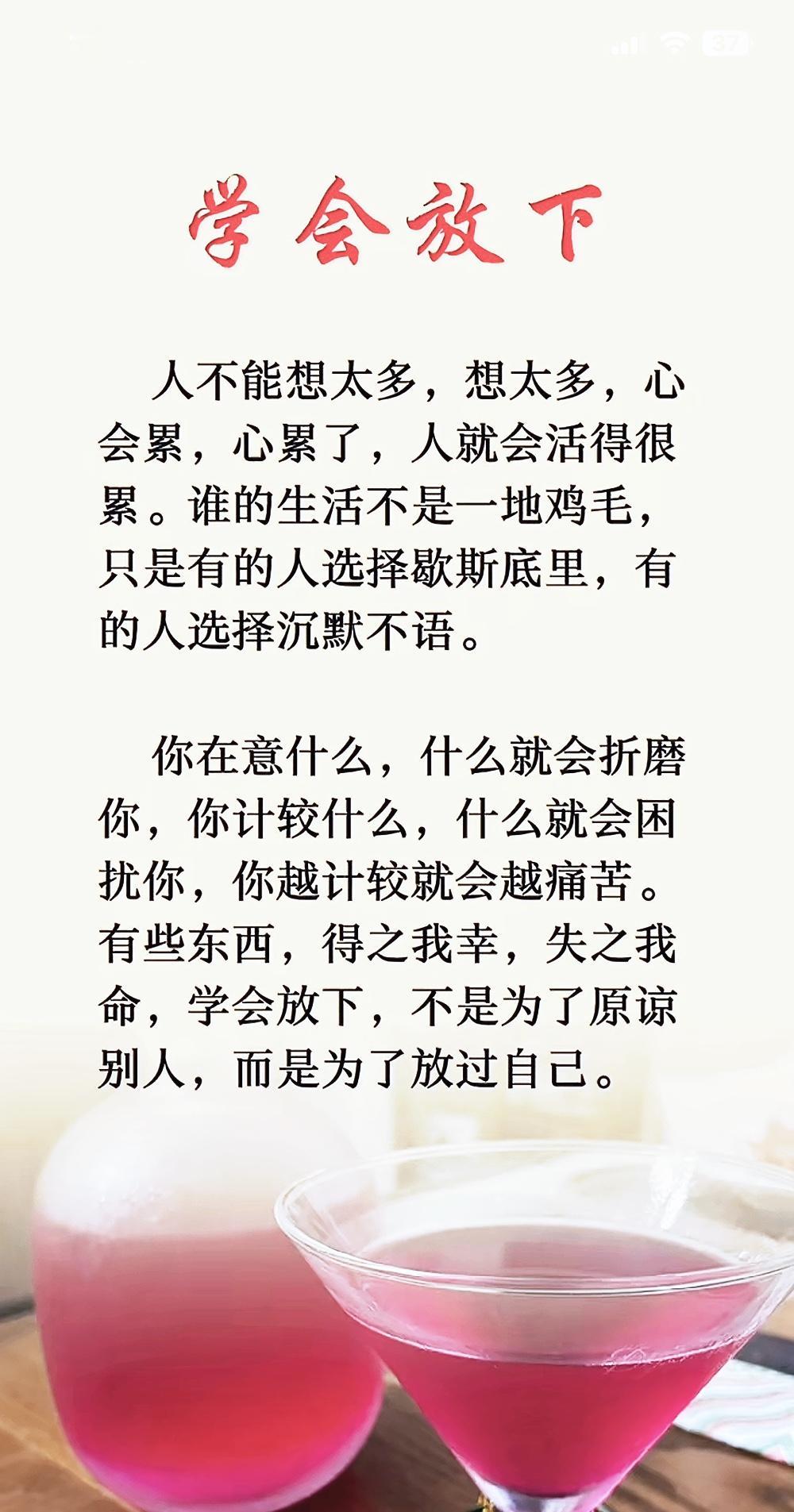 中国国航和东方航空，这两只股票，应该选哪个？中国国航和东方航空，都曾经买过，但总