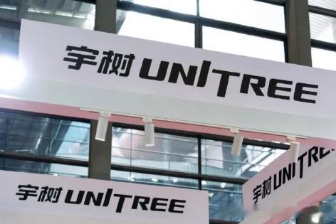 宇树科技回应只有罚几乎没有奖宇树科技称员工爆料不实切勿当真宇树上热搜：员工吐槽“