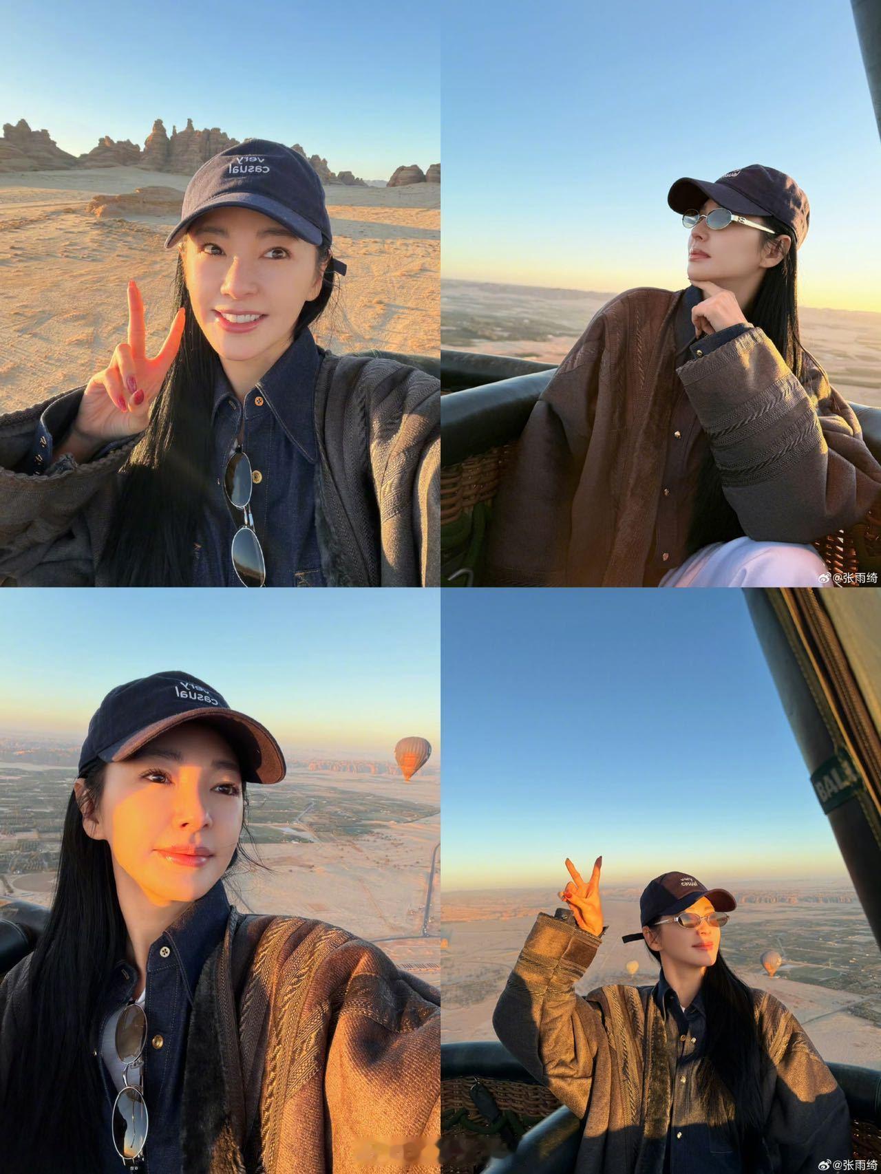 张雨绮真是纯玩 谁懂啊！张雨绮这波是把“环游世界”焊在社交动态里了吧！沙漠戈壁酷
