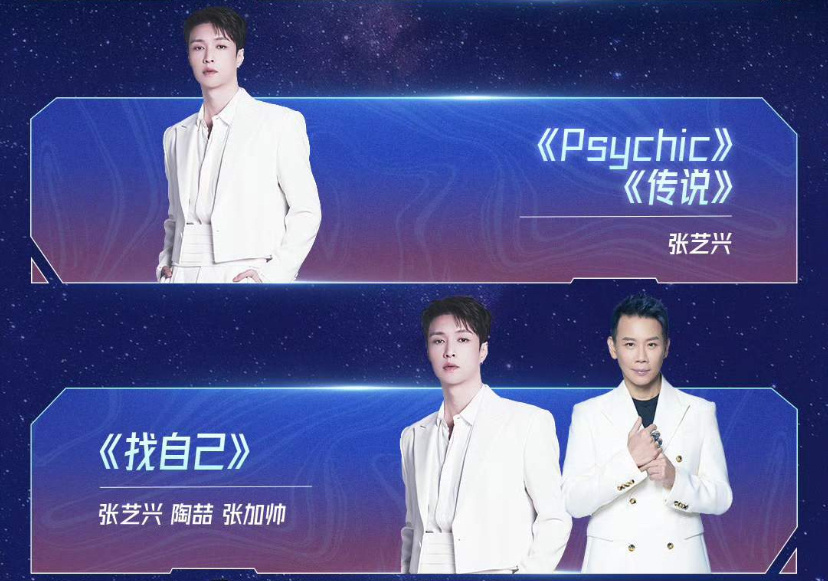 张加帅 喷不了 这是真的找自己 