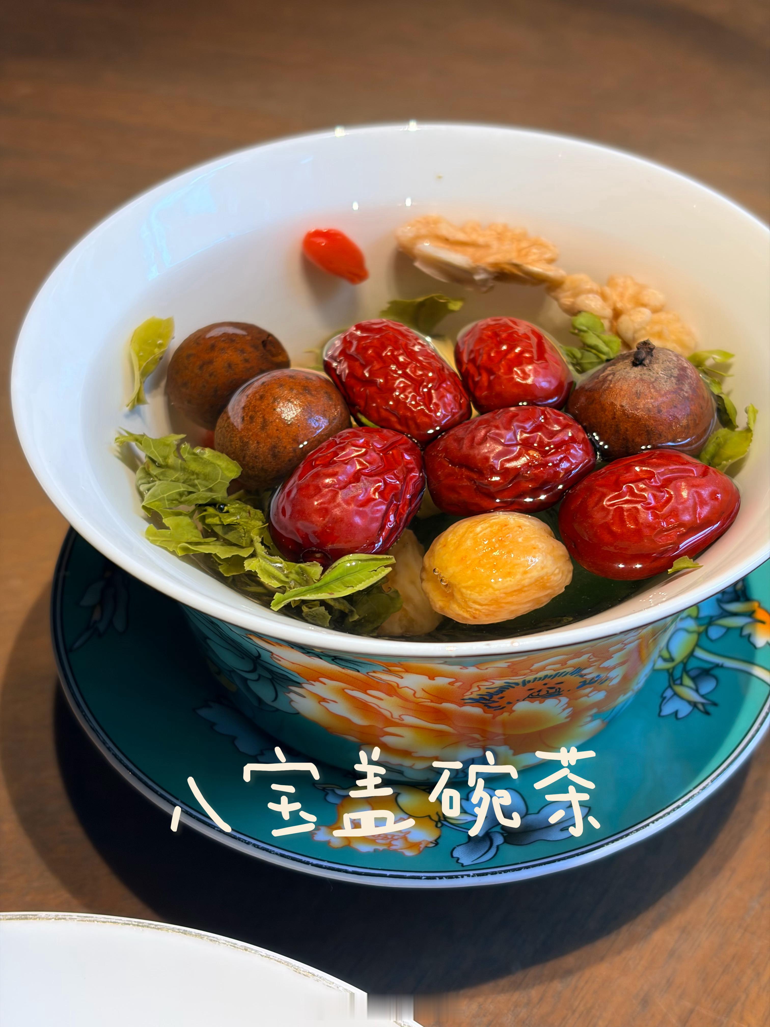 🥢 成都