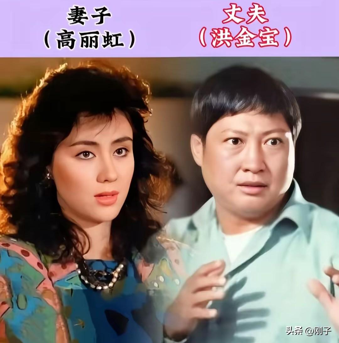 叱咤影坛的五大功夫巨星，身边藏着各自的红颜知己！
李连杰&利智、成龙&林凤娇、甄