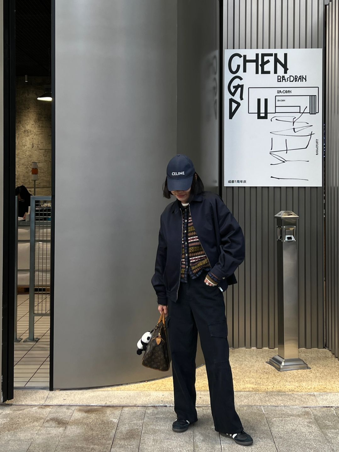 OOTD｜简单穿搭