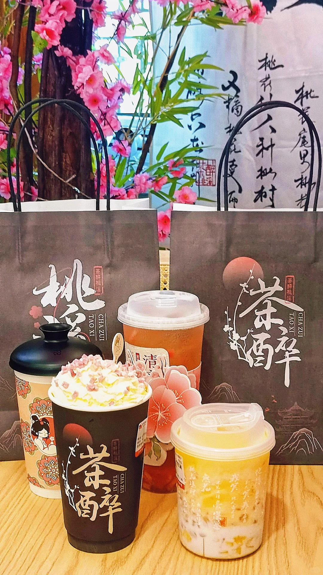 茶醉潮溪 | 寻觅一抹茶香与自然的完美邂逅