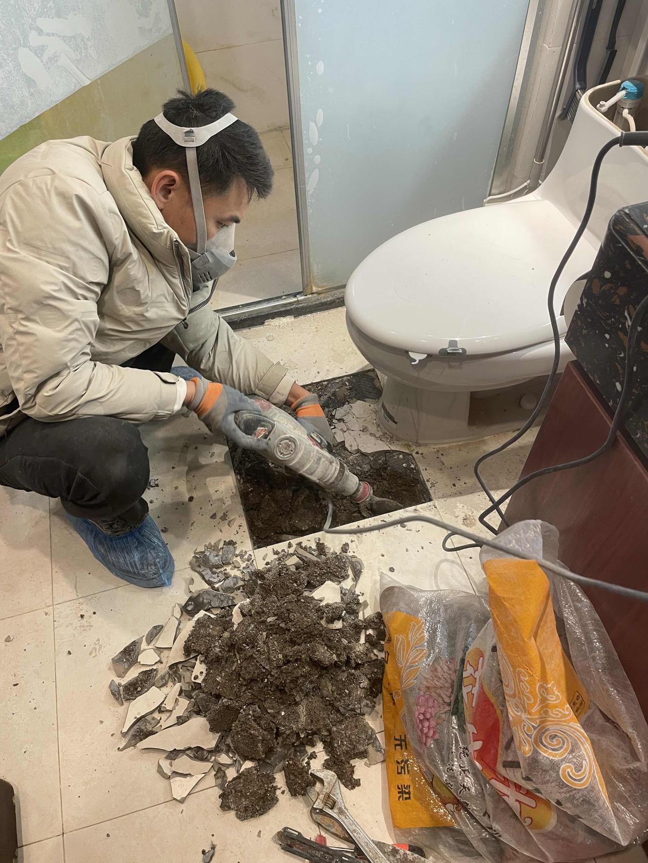 卫生间漏水维修
