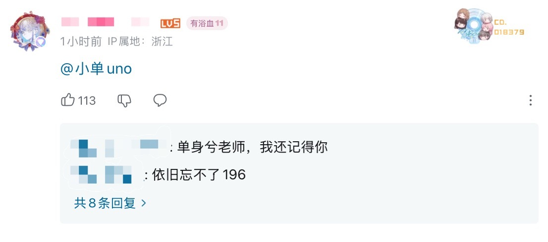 全方位滚出我世界行吗永拒。 