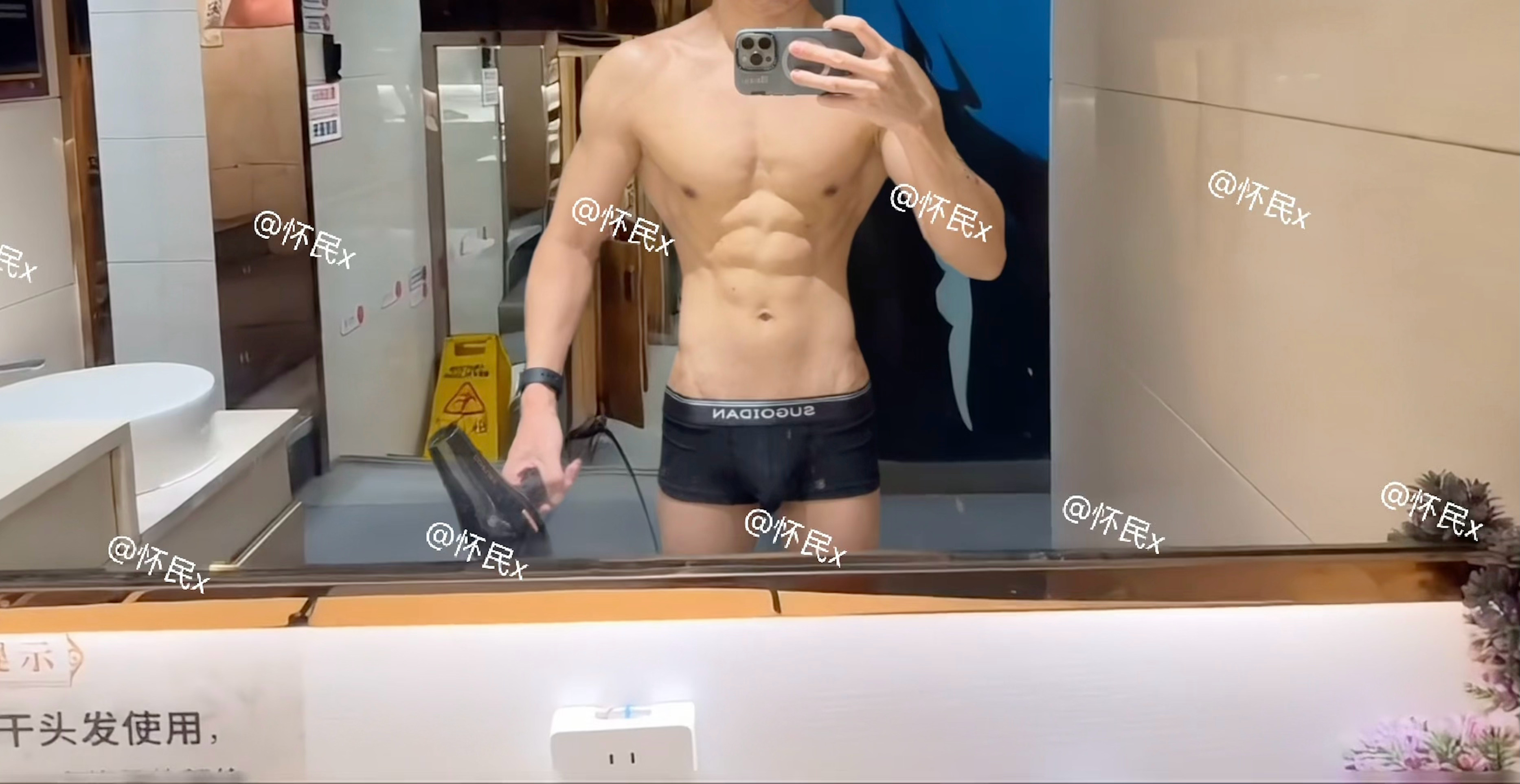 都不敢用这吹风机 ​​​