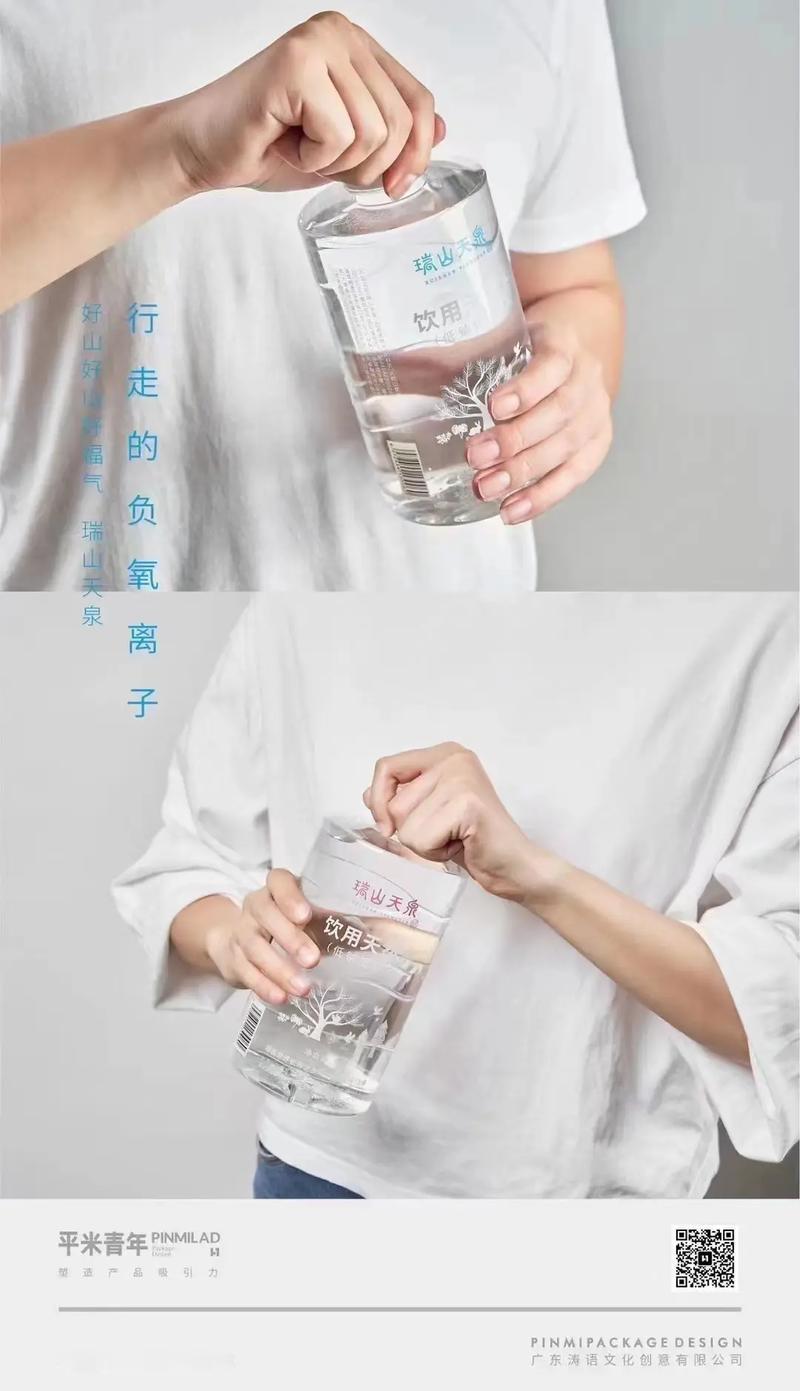 广东大埔瑞山泉水：藏在深山中的