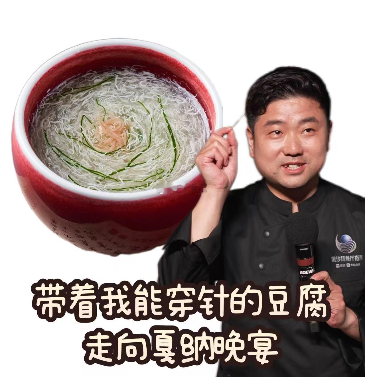 遇到好吃的我也这样 看到那盘油焖大虾、那碗蟹黄汤包，瞬间切换干饭模式。管它什么场