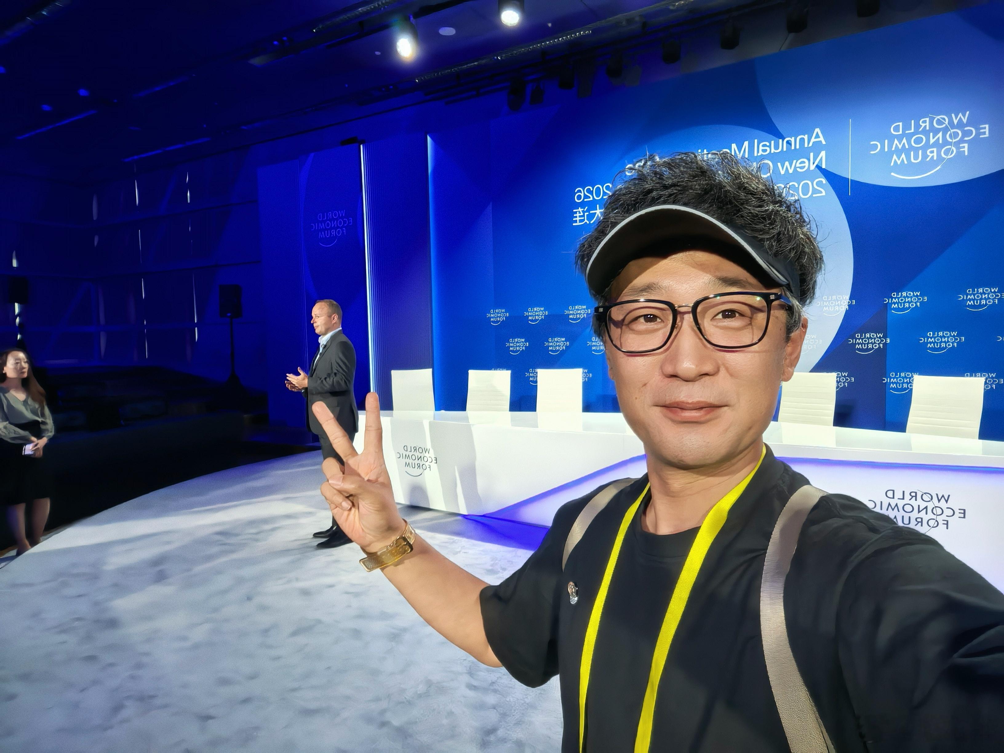 2026达沃斯夏季论坛准备就绪，欢迎各国朋友到大连谋划全球经济合作，促进共同发展