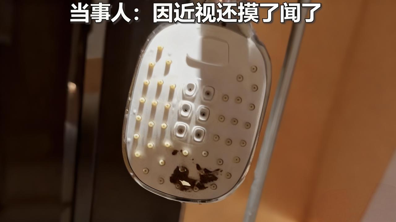 夫妻入住无锡一全季酒店，洗澡发现花洒上有排泄物，身上带伤怕染病。

刚才有刷到，