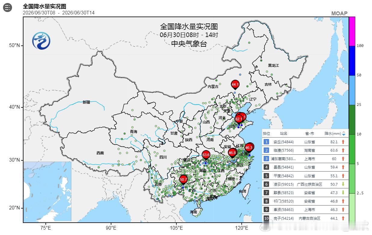 【强降雨和强对流】今天08-14时，主雨带位于云贵到长江中下游一带，另外华北黄淮
