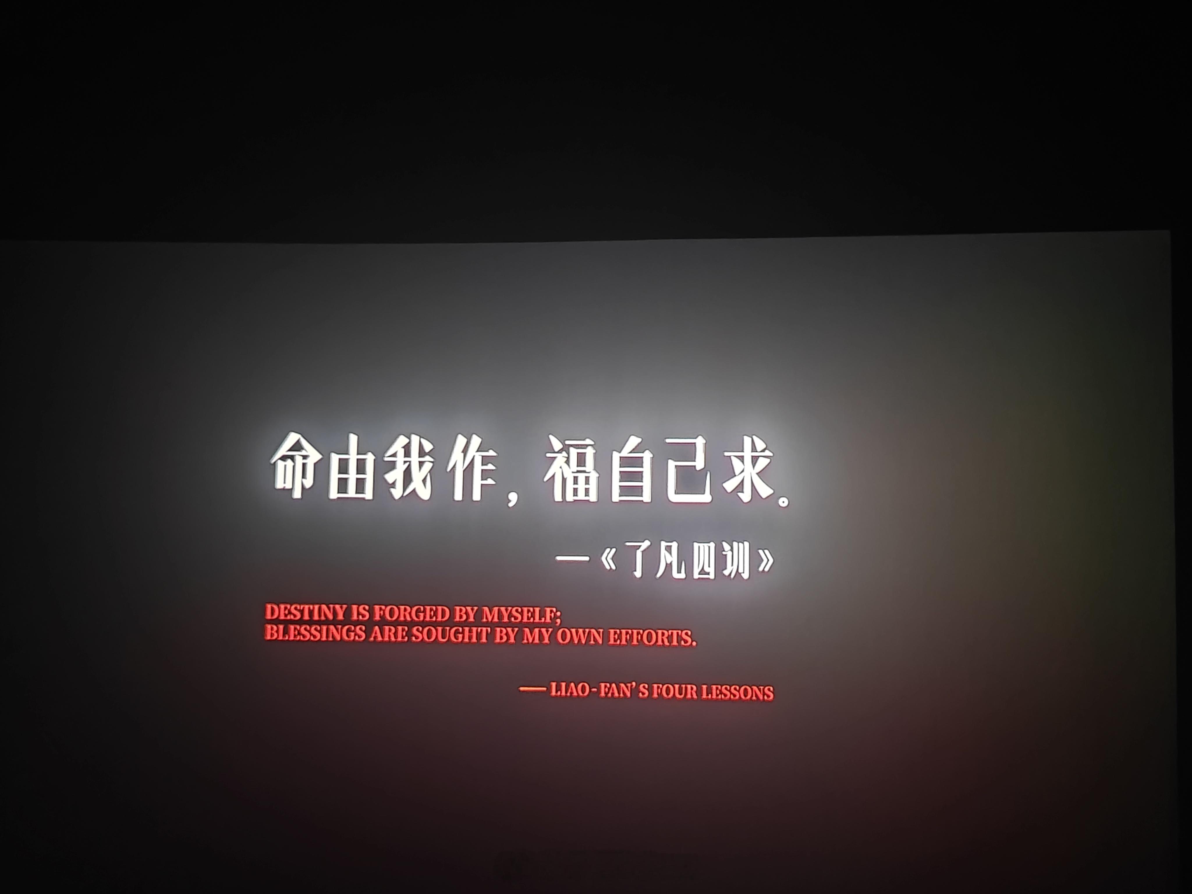 我看空枪前，强忍着没被剧透，dy刷到相关内容都直接划走。我现在后悔了，如果早被剧