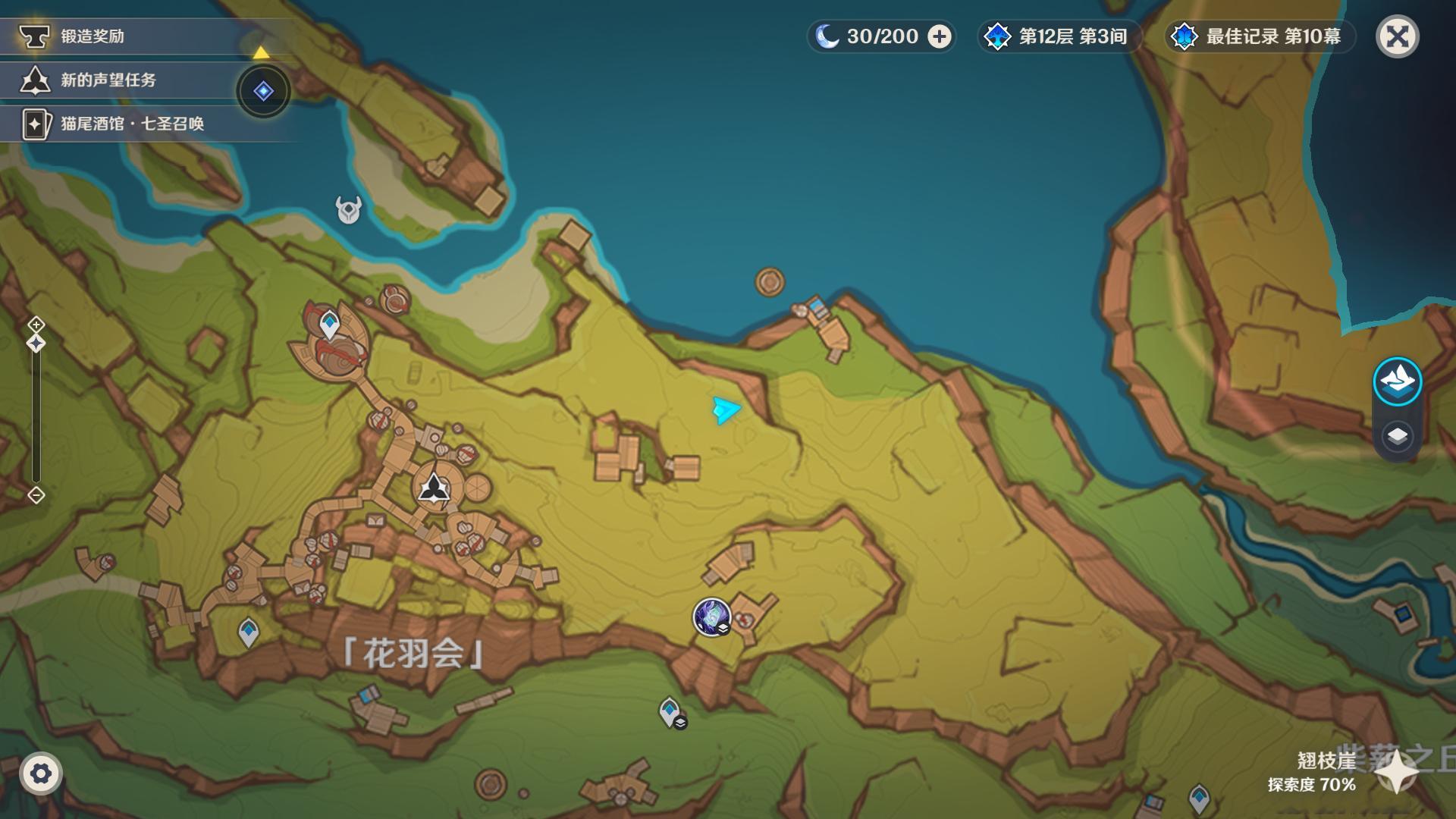 原神[超话]  纳塔成就「铁须」获取方法。在翘枝崖图一位置触碰黑石块进行夜魂试炼