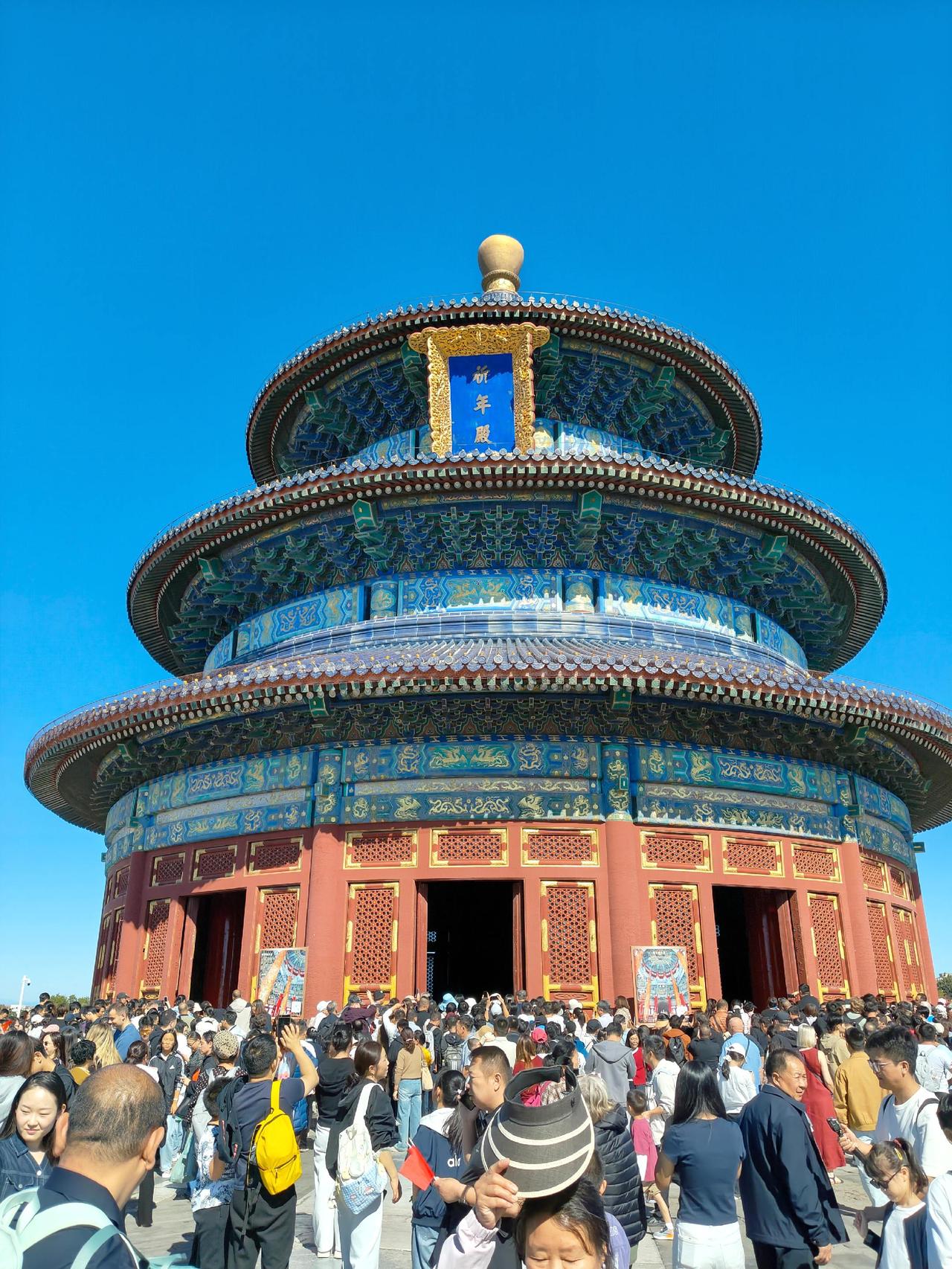 国庆在北京游玩，随手拍了一些照片，首都还是权威，怎么拍都出片……具有浓厚历史底蕴
