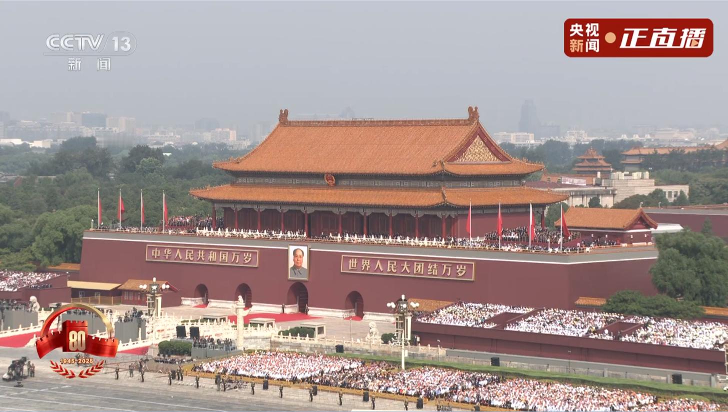 重看了一遍九三盛大阅兵 ，感觉这张图拍的最好（严格来说不是拍照、而是从视频画面截