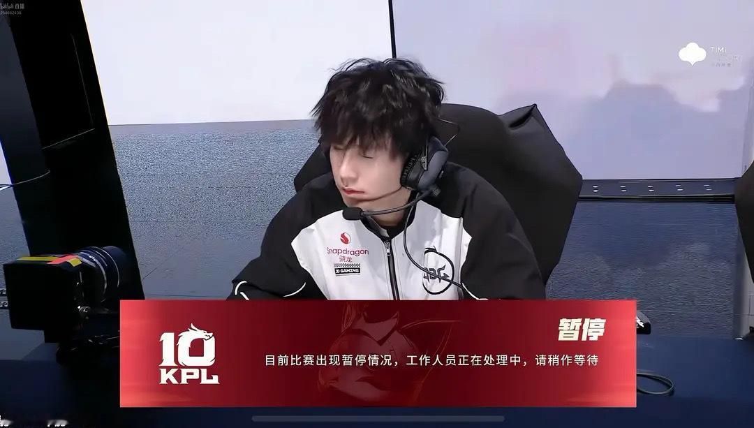 没睡醒的哥哥也很可爱2026kpl夏季赛kpl