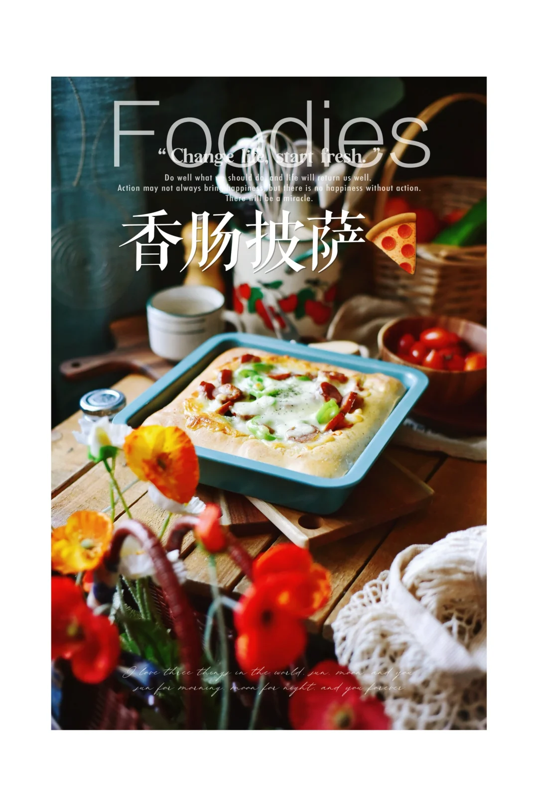 做一盘香肠披萨吃过瘾，松软料足！