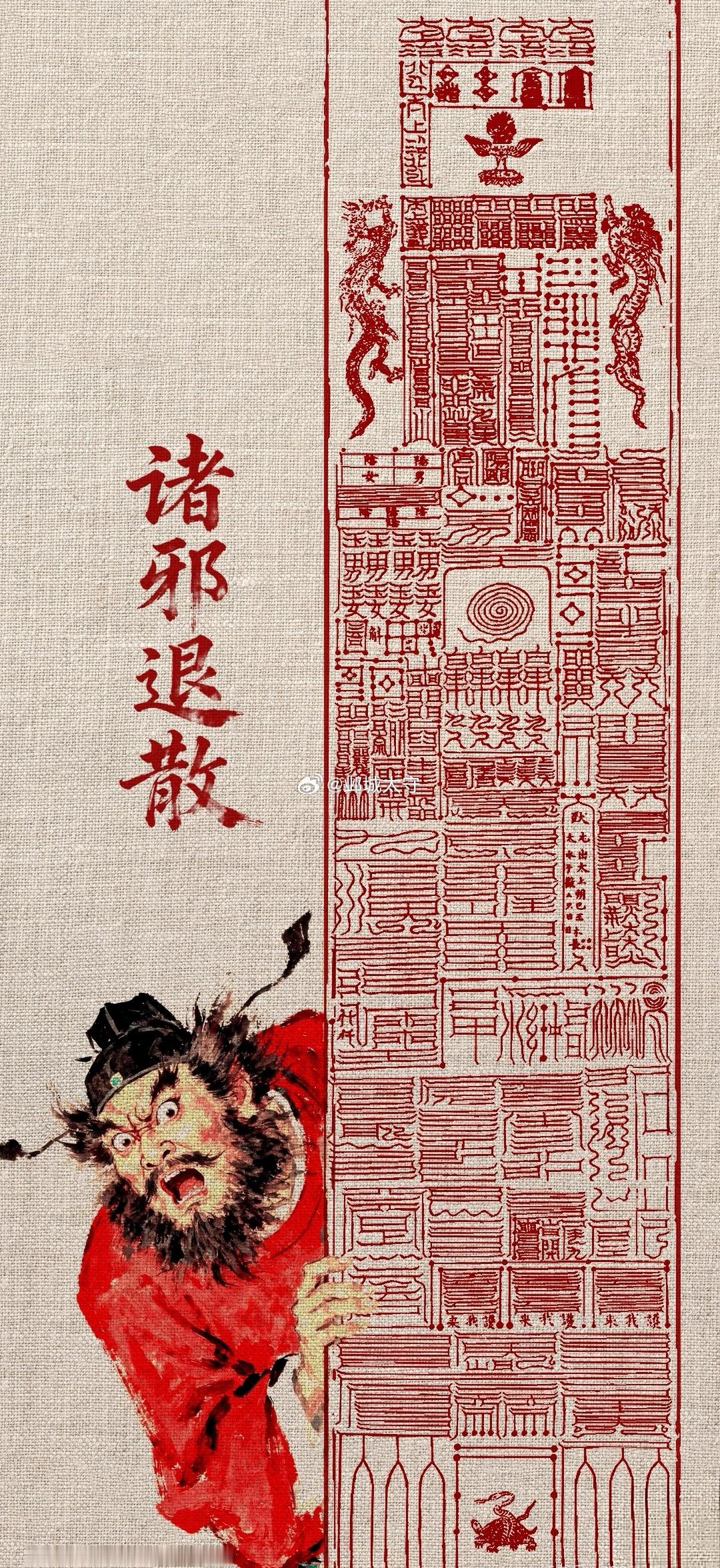 我只是想吃点可口的，奈何他们不讲武德，全是科技与狠活，我说这不是我想要的，他们反