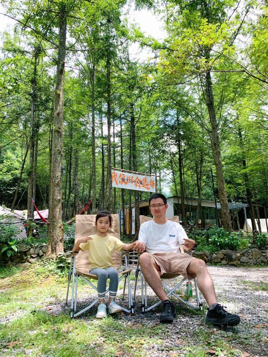 5个重庆夏天露营好去处🏕️分享你的宝藏营地