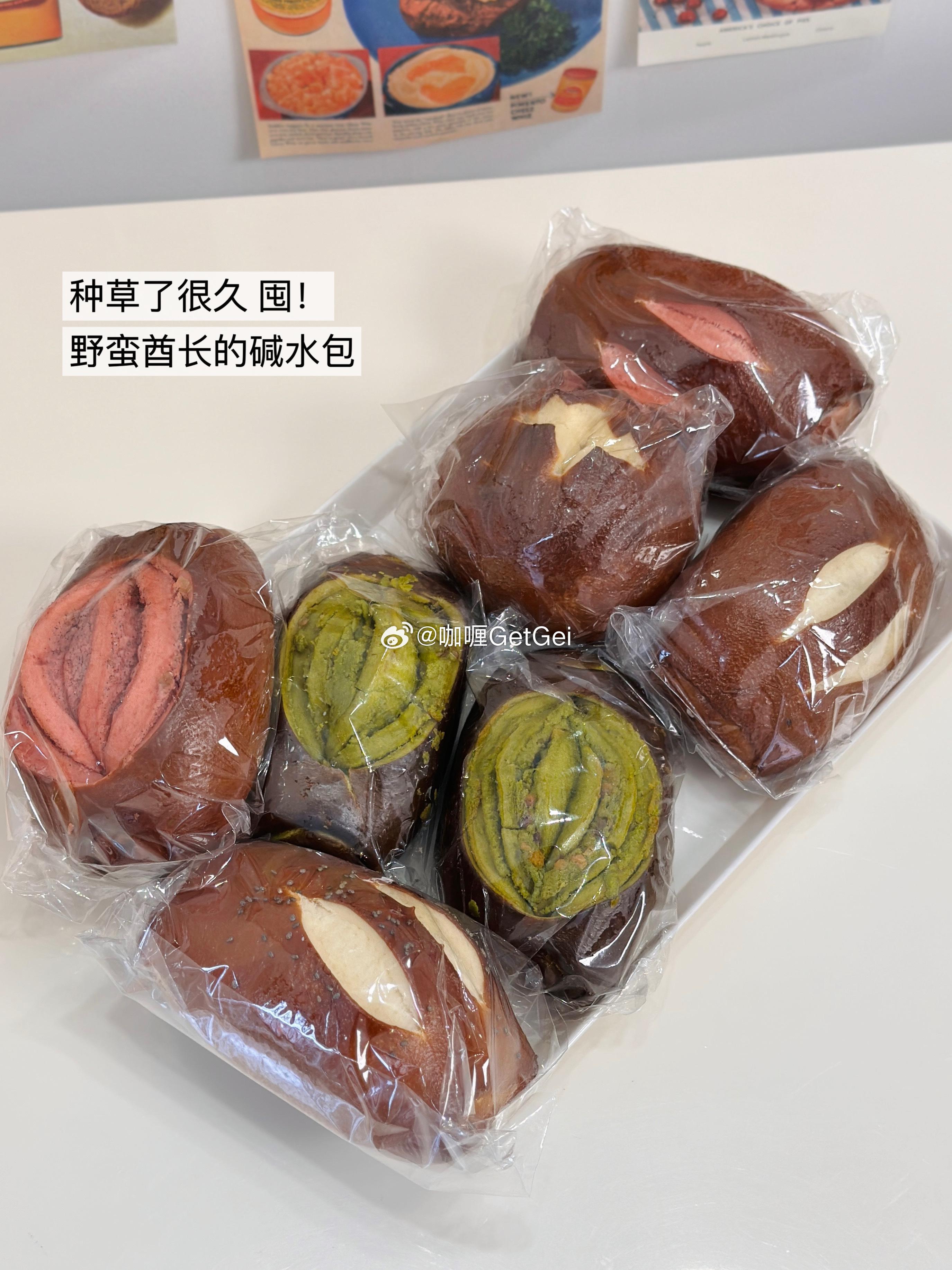嚯！包log🍞#美食真香现场# ​​​