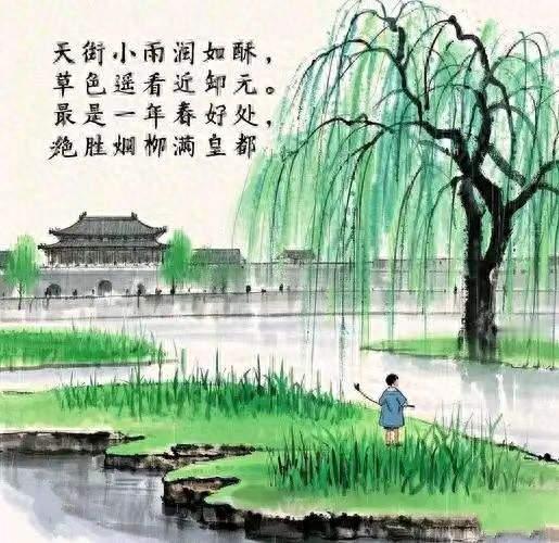 乾隆与韩愈：跨越千年的诗意对话
