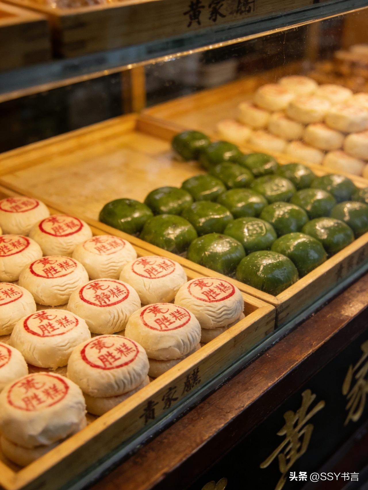 《黄天源糕团：甜糯里的姑苏时光》

黄天源的糕团，是苏州人四季都离不开的甜。春天
