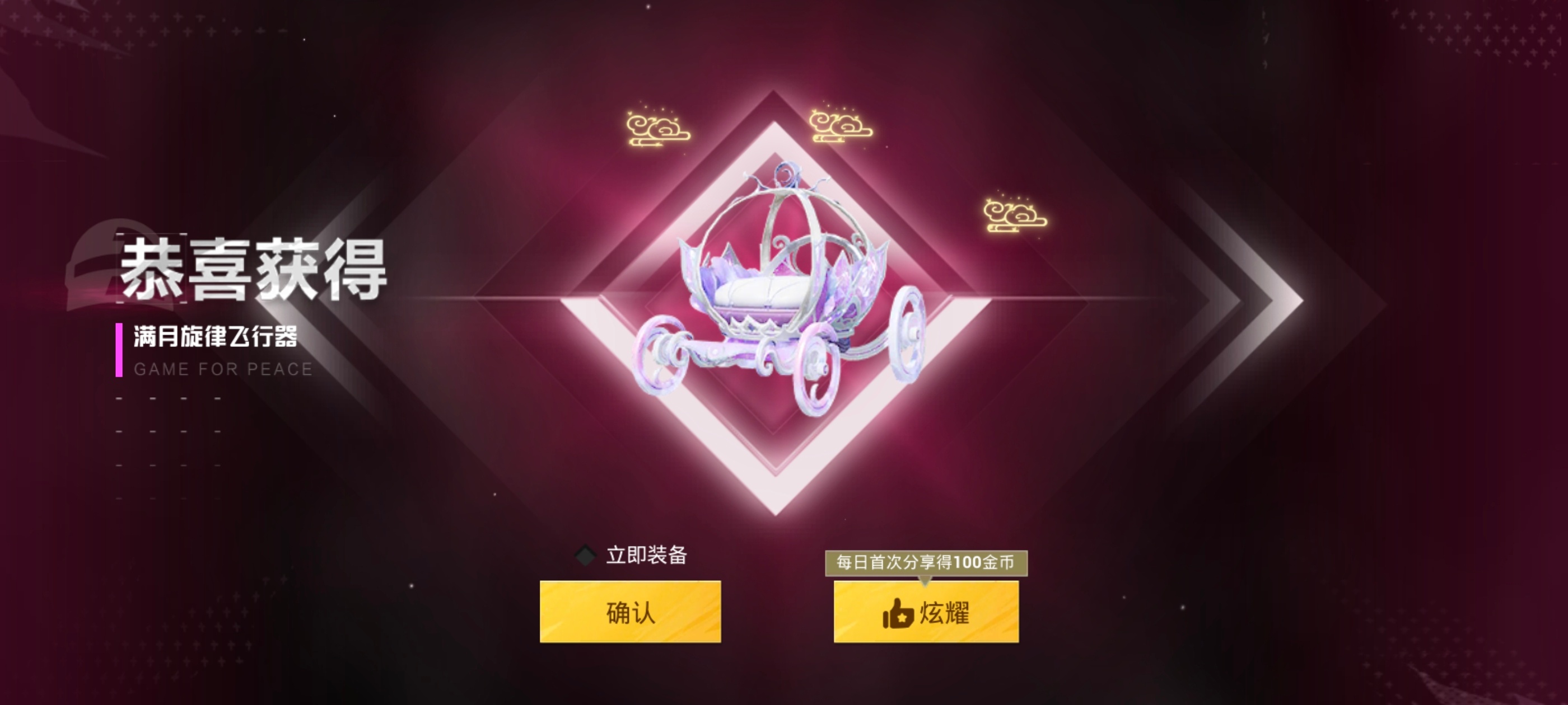 我老公一发入魂啊哈哈哈哈哈哈哈 