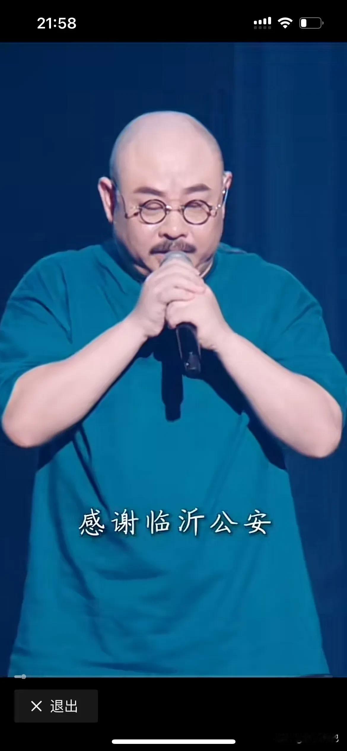 刀郎不管你变成什么样子，还是我们心中的刀神，虽然你身材大变样，但是不影响你的声音