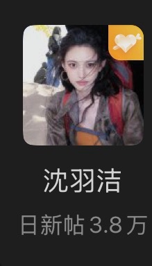 如此盛况