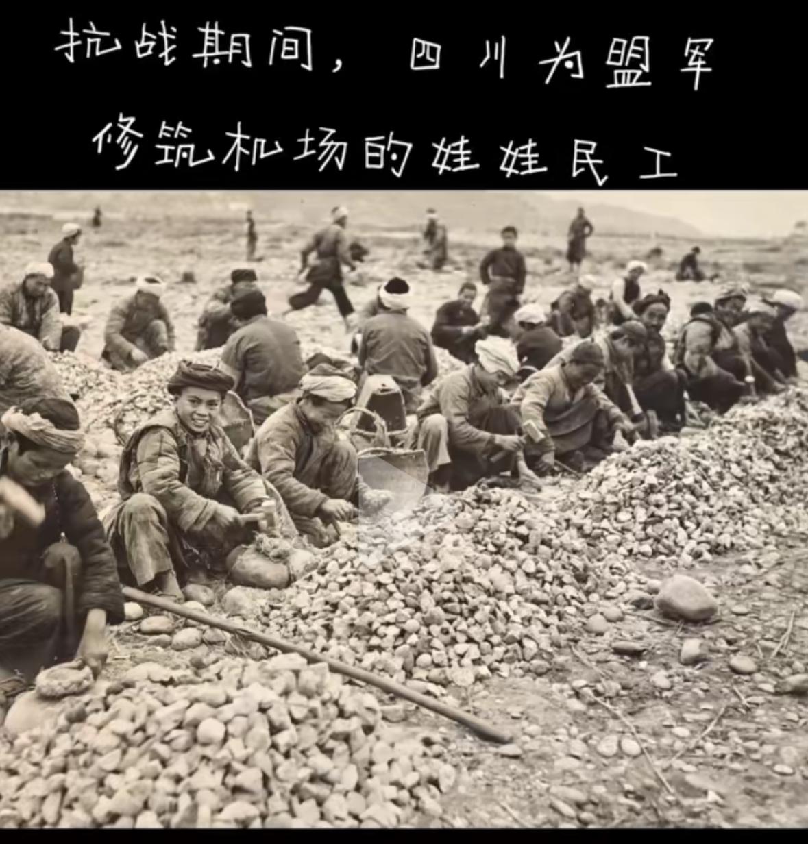 【琅河财经】我们为何不怕美国等帝国主义国家，上世纪四十年代，四川人口约4000余
