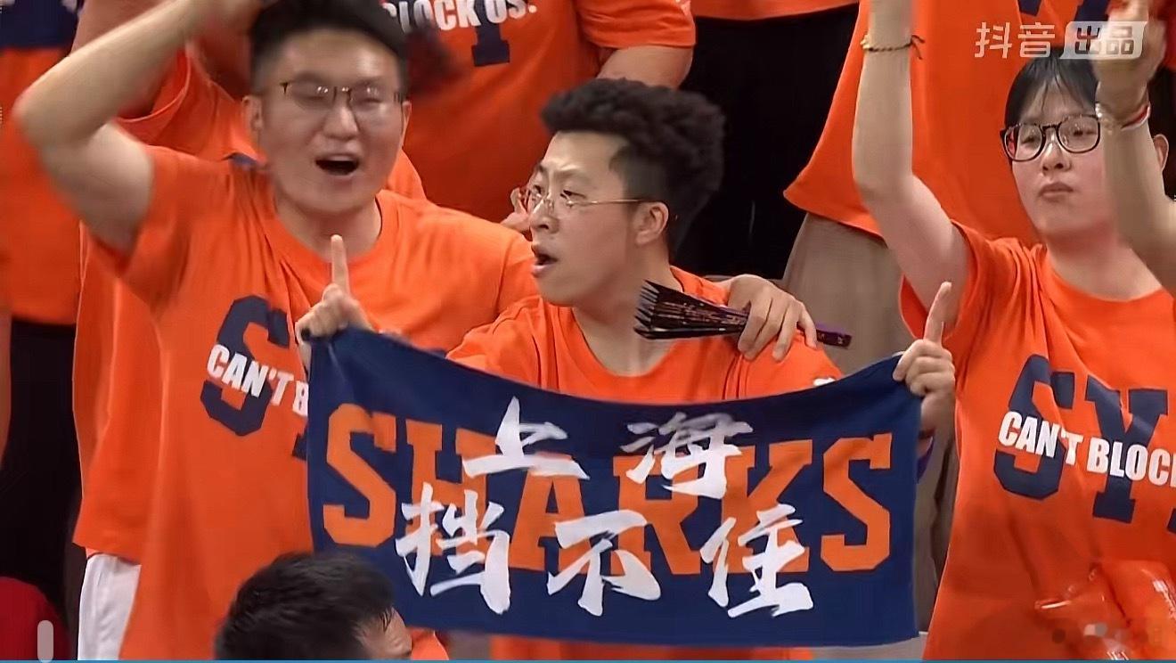 大胜 33 分！少两外援，但上海队首发 5 人得分全部上双。下周二在杭州，总冠军