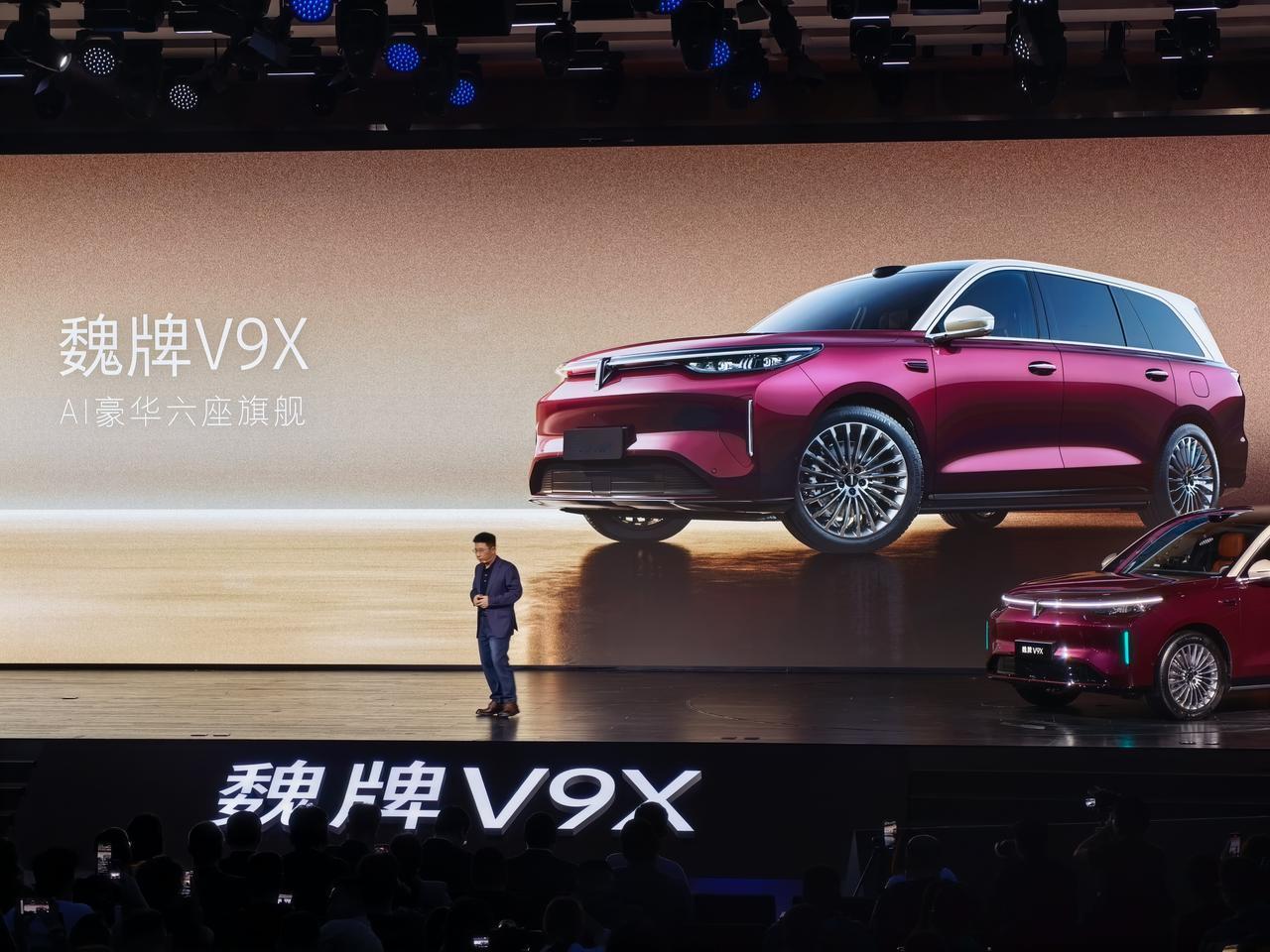 魏牌V9X不仅是全新车型，同时也是全新平台，全新设计，全新智能体验！特别是归元S