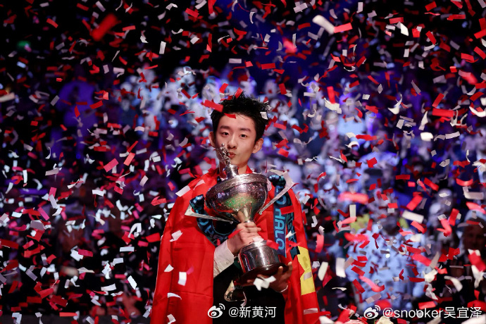 【#吴宜泽夺冠发文#】5日，今天凌晨，2026斯诺克世锦赛，中国00后小将吴宜泽