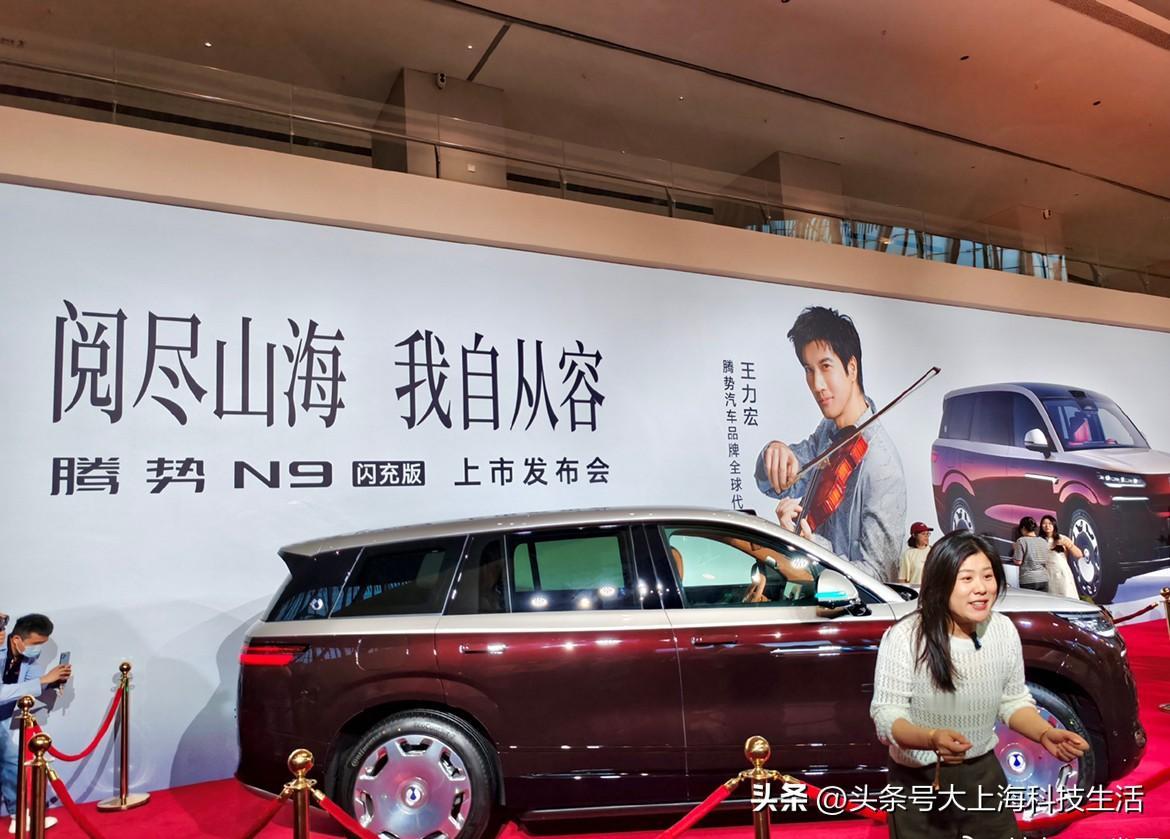 挺好，截至目前腾势已经卖了50万台车了，成交均价超过36万。今晚来看看腾势N9闪