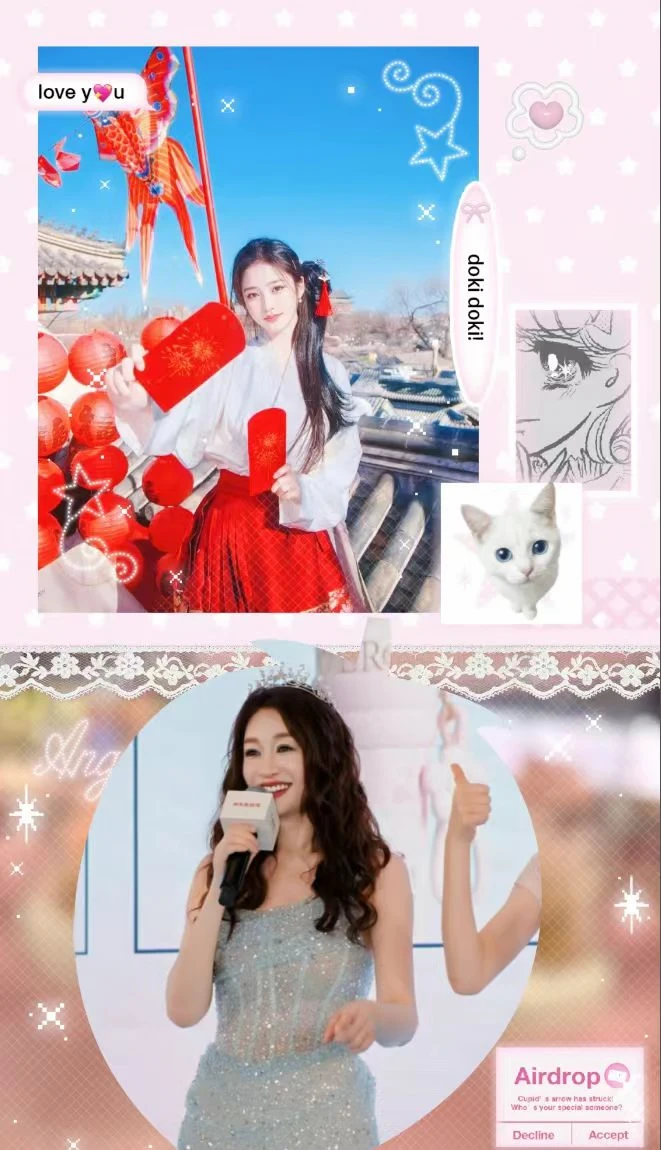 京东MALL打卡！成功解锁女神冉冉线下见面✨
