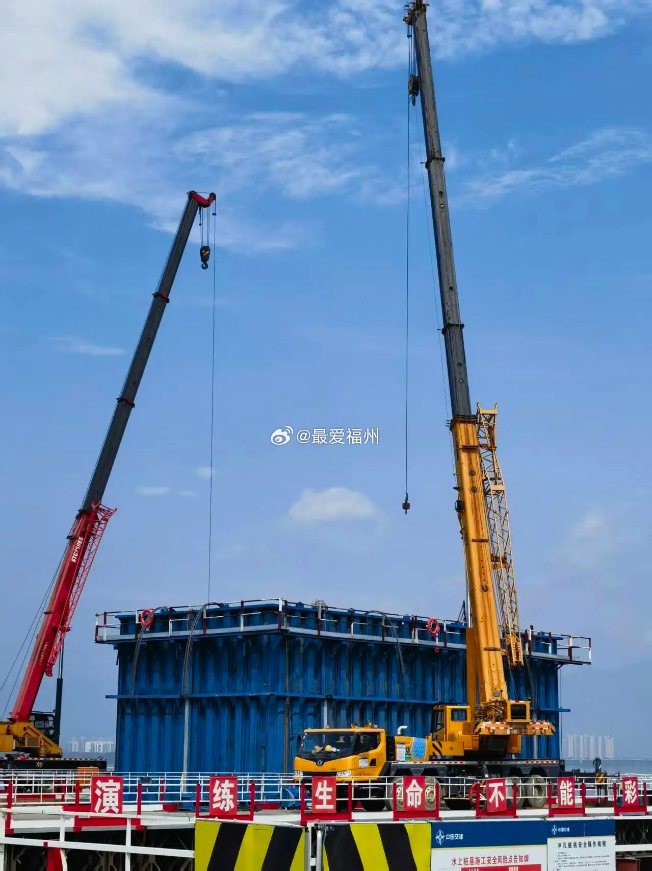 进度喜人！双福高速文山洲特大桥正式由水下桩基施工转入水上承台施工阶段 