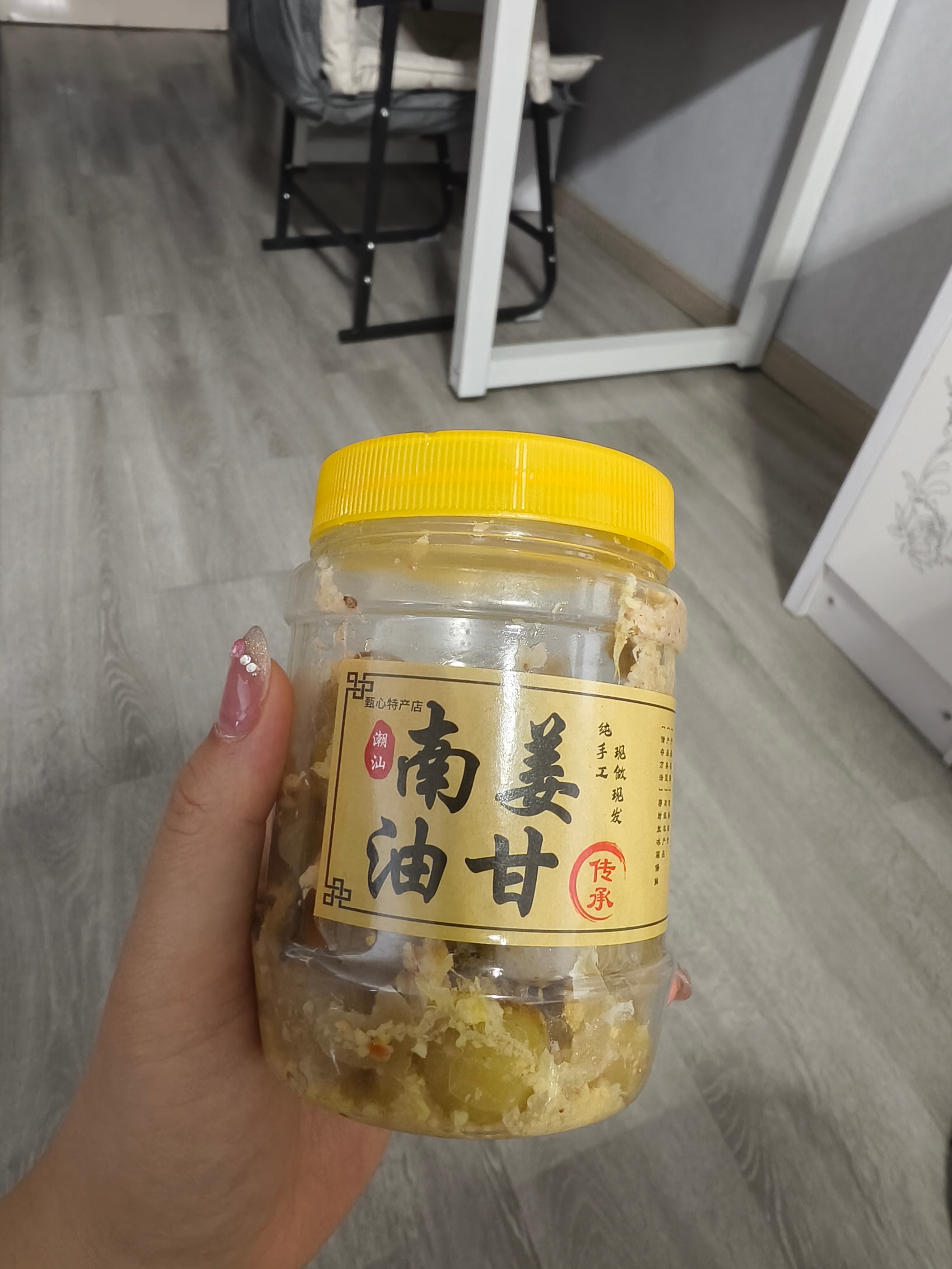 我上辈子肯定是广东人，我爱吃广东各种奇怪的东西。 ​​​