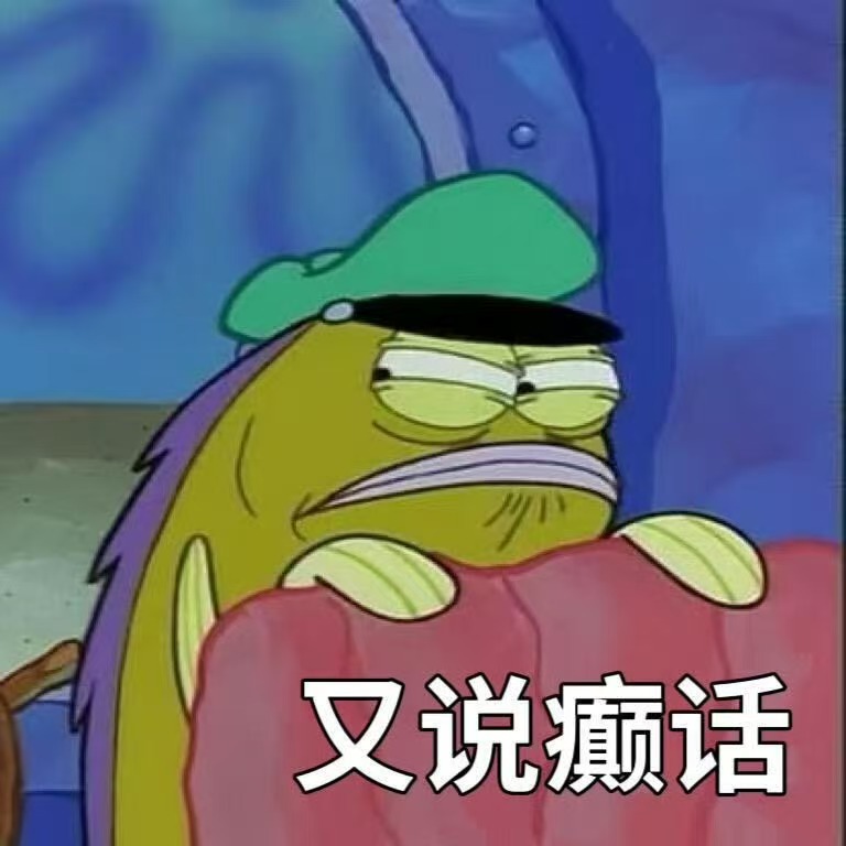 P姓男歌手疑似是朴树别爆料了 直接放料吧 哪怕你是卓伟也不好使了 上次的天王去哪