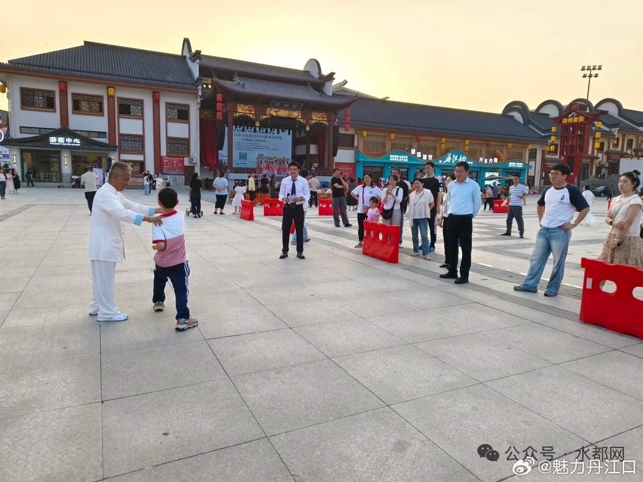 非遗焕彩艺润均州 ，丹江口这场活动很赞！5月22日以“文化馆：人民的终身美育学校