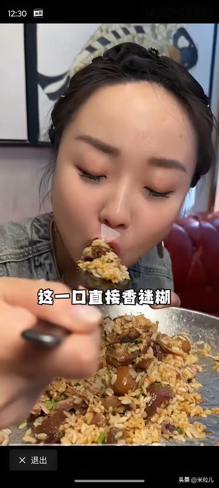 24岁的吃播主播潘晓婷走了，
不是死于疾病，
也不是死于意外，
而是死于一场长达