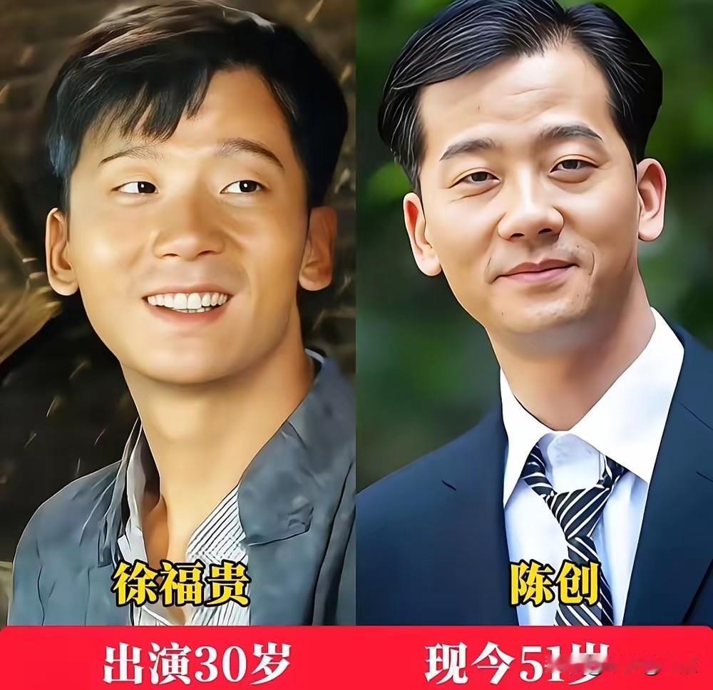 《福贵》演员今昔对比，时隔21年，品尽人间悲欢
距离《福贵》播出转眼21年，看看
