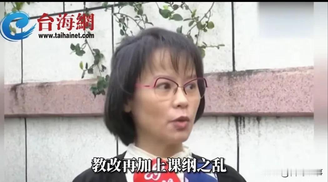 区桂芝老师谈台湾教育问题，我的观点和看法是除了改课纲去中国化，歪曲历史外，实事求