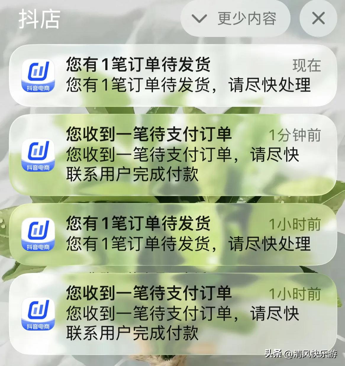 一个人在家做电商的日子就像坐牢，周六日也不能休息，打不完的包，发不完的货，订单几