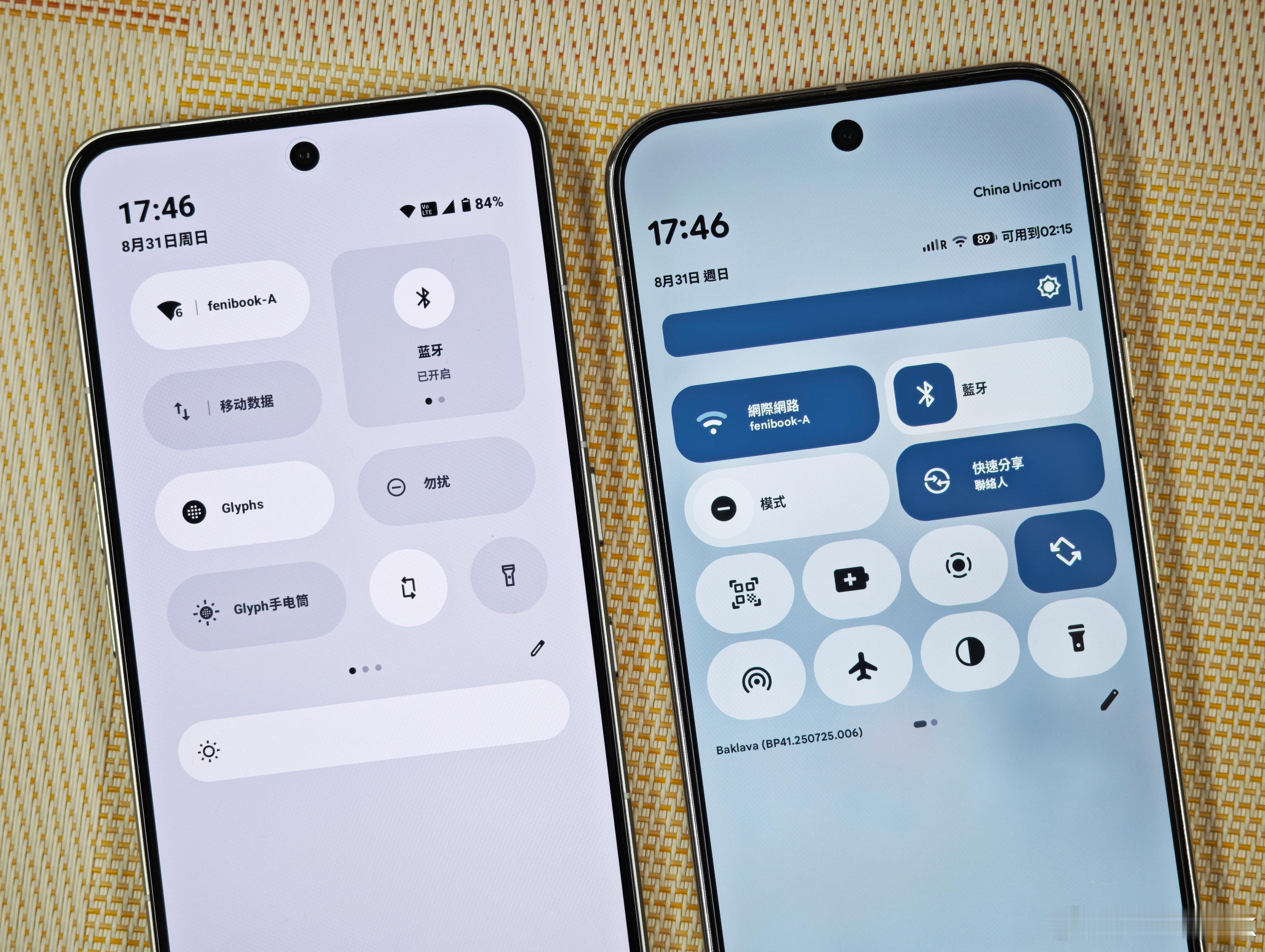 感觉Nothing Phone 3 续航不如谷歌Pixel 9 Pro XL，两